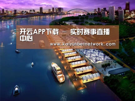 案例展示八(图1) 案例展示八(图1)