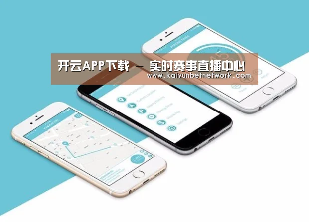 产品名称八
