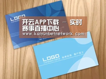 项目名称二