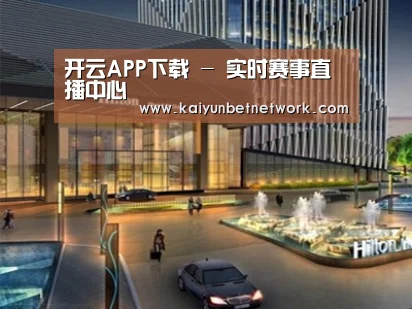 案例展示二