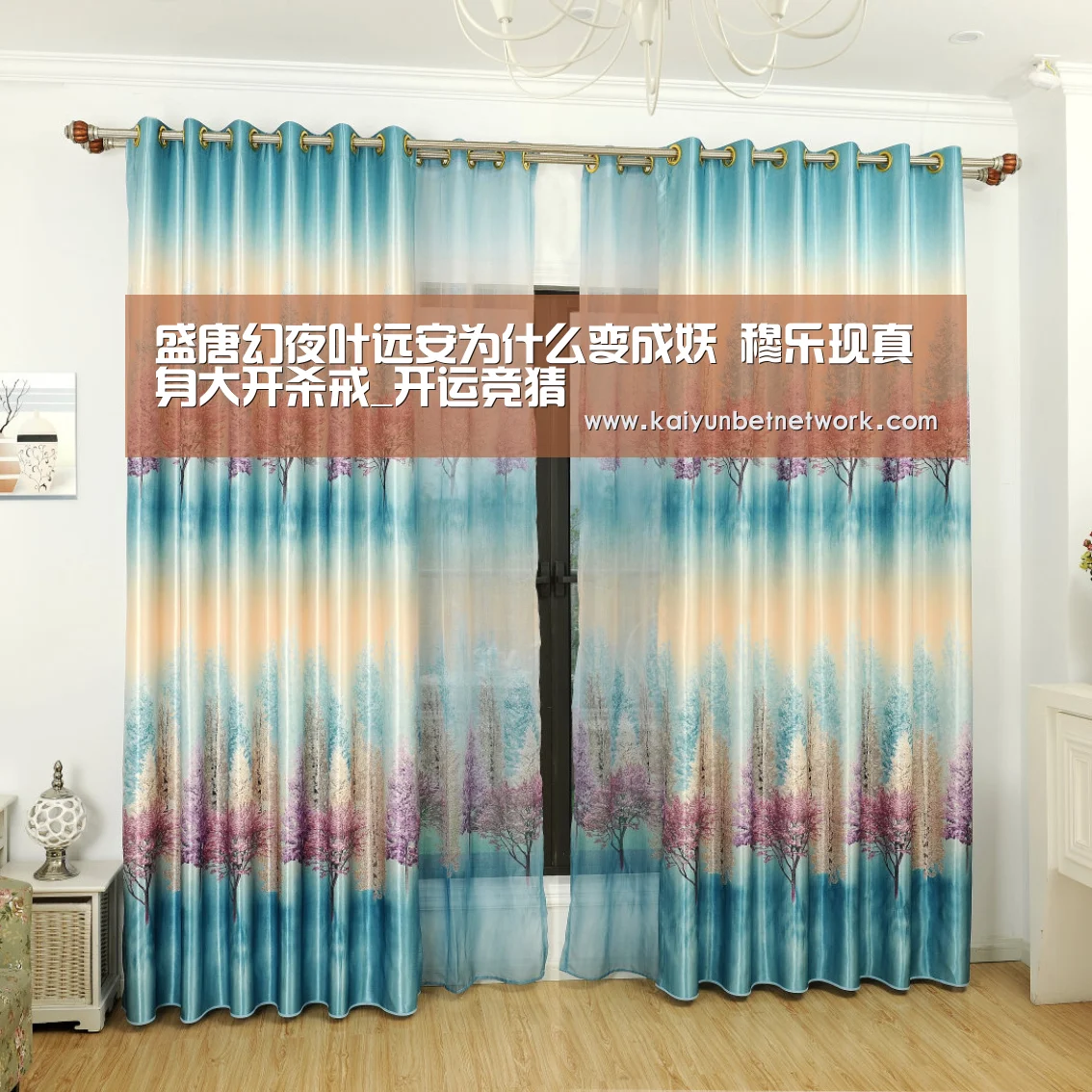 盛唐幻夜叶远安为什么变成妖 穆乐现真身大开杀戒_开运竞猜(图2) 开运体育